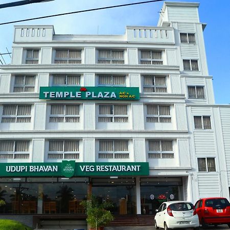 Temple Plaza Kochi Hotel Chottanikara Ngoại thất bức ảnh