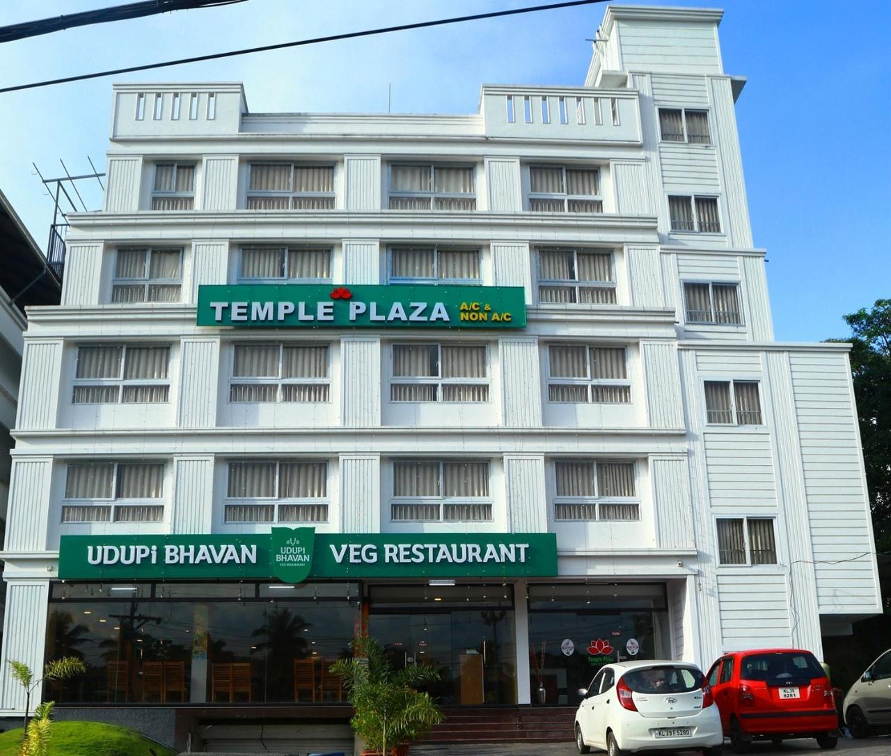 Temple Plaza Kochi Hotel Chottanikara Ngoại thất bức ảnh